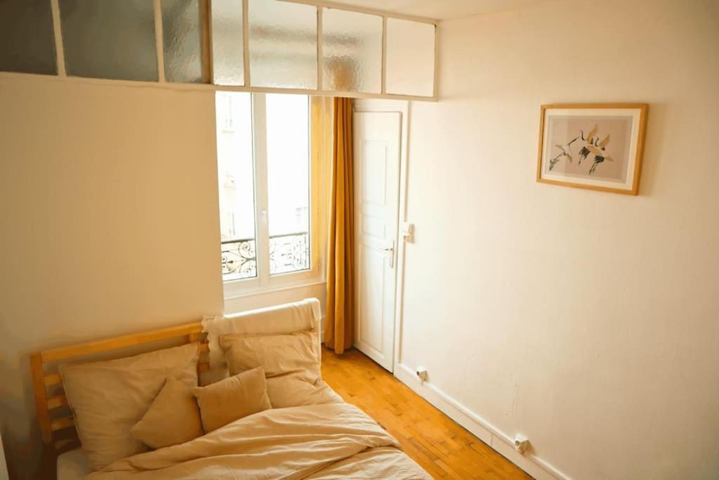Grand T2 Elegant A Nation, Apartment *